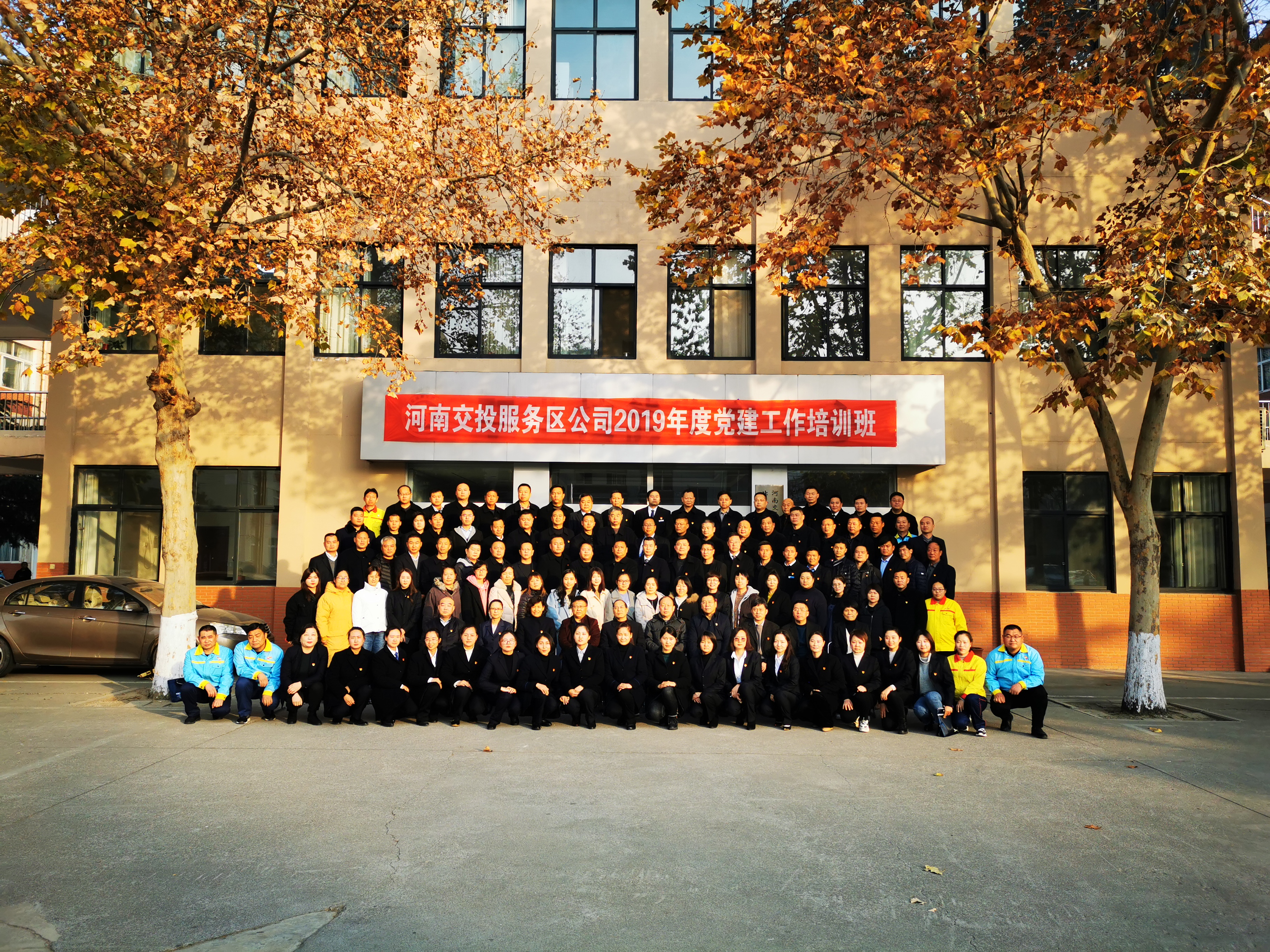 微信圖片_20191216085848.jpg 微信圖片_20191216085848.jpg