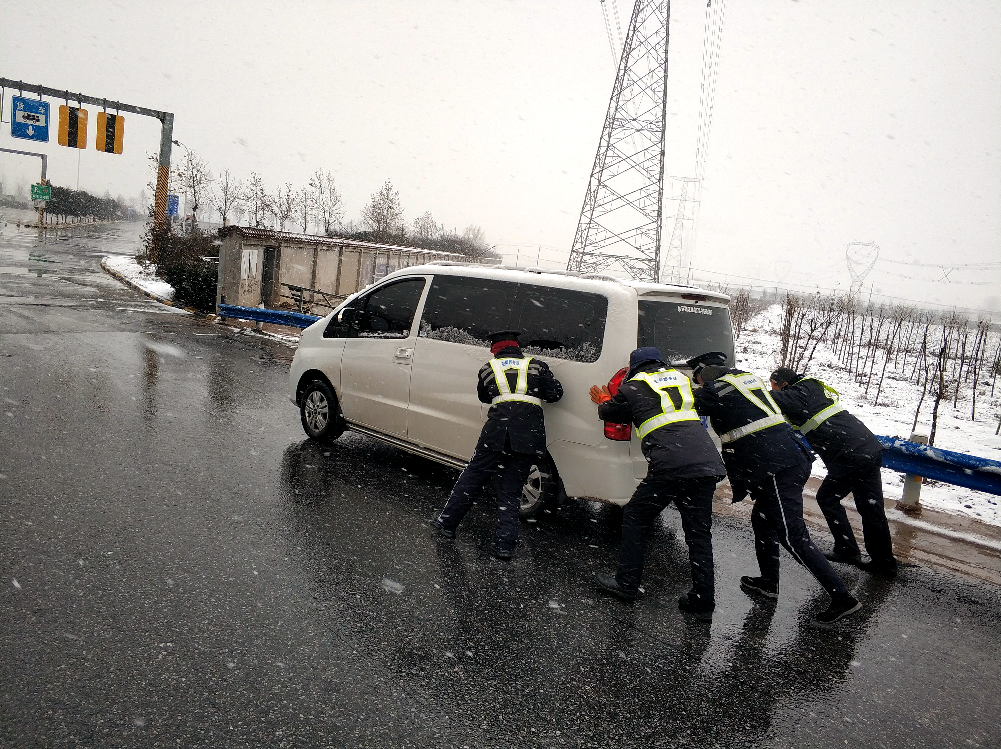 微信圖片_2020010709391.jpg 微信圖片_2020010709391.jpg