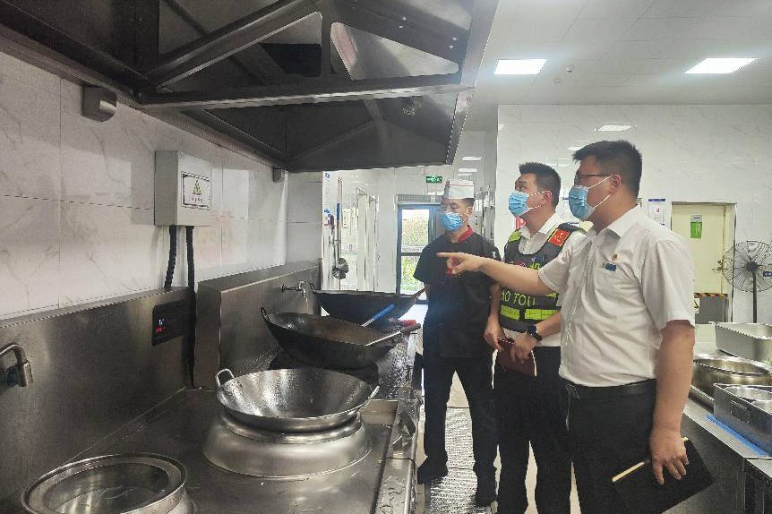 上蔡.png 上蔡.png