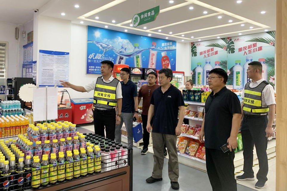 廖總.jpg 廖總.jpg