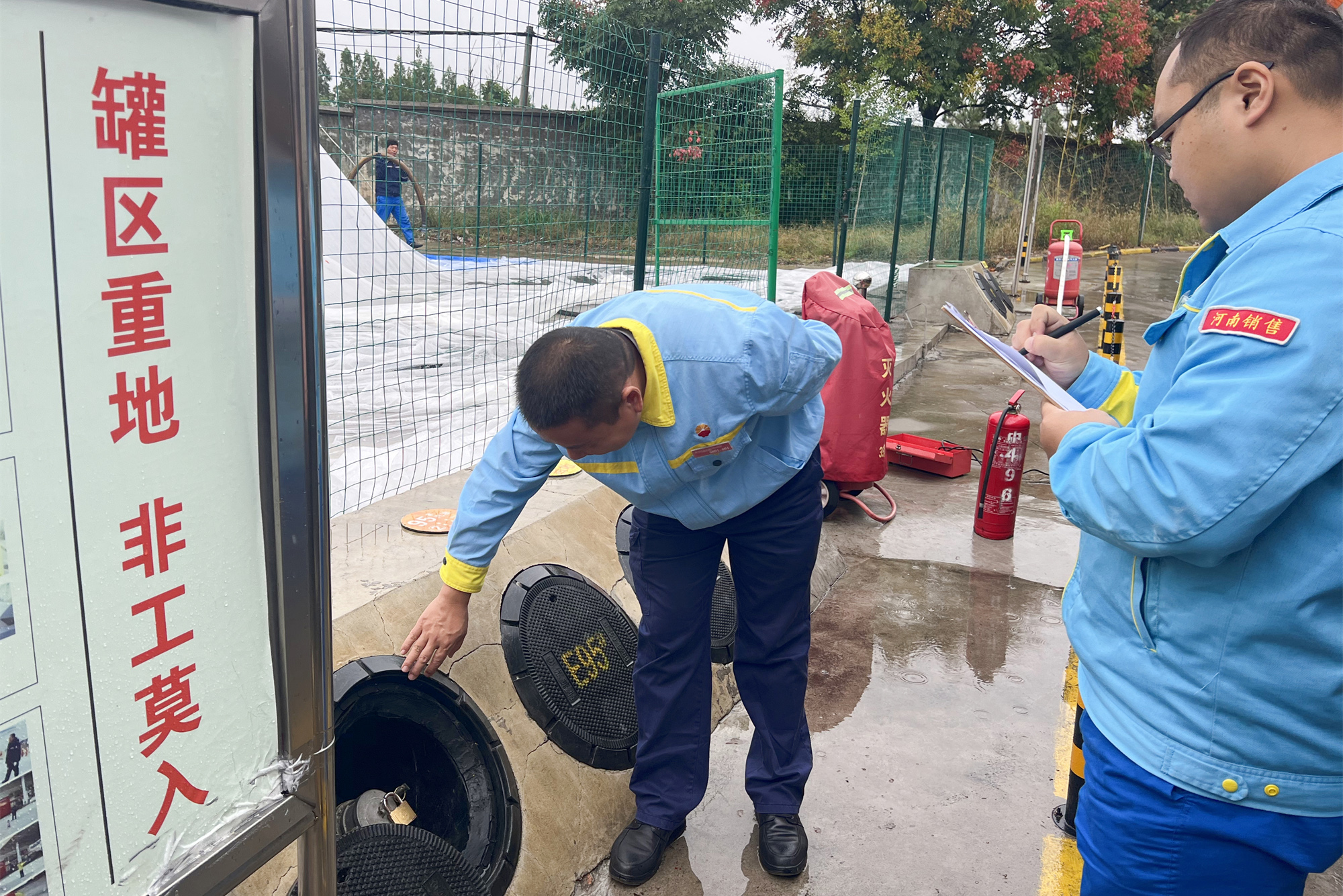 中油3.jpg 中油3.jpg