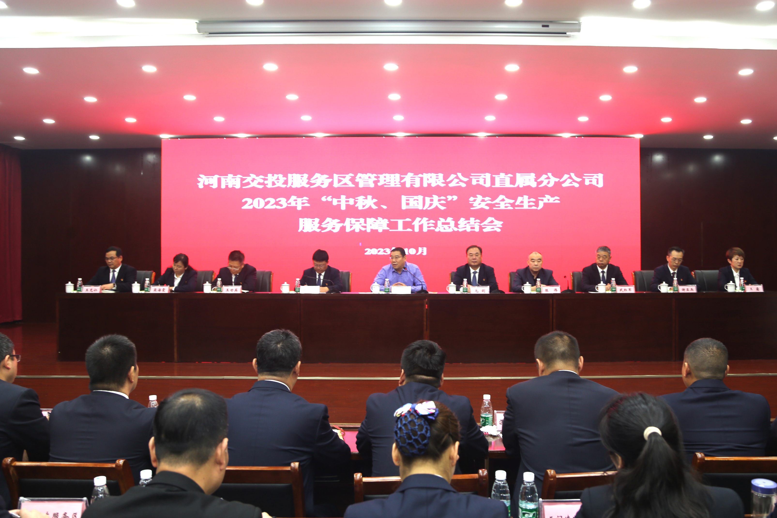 會場.jpg 會場.jpg