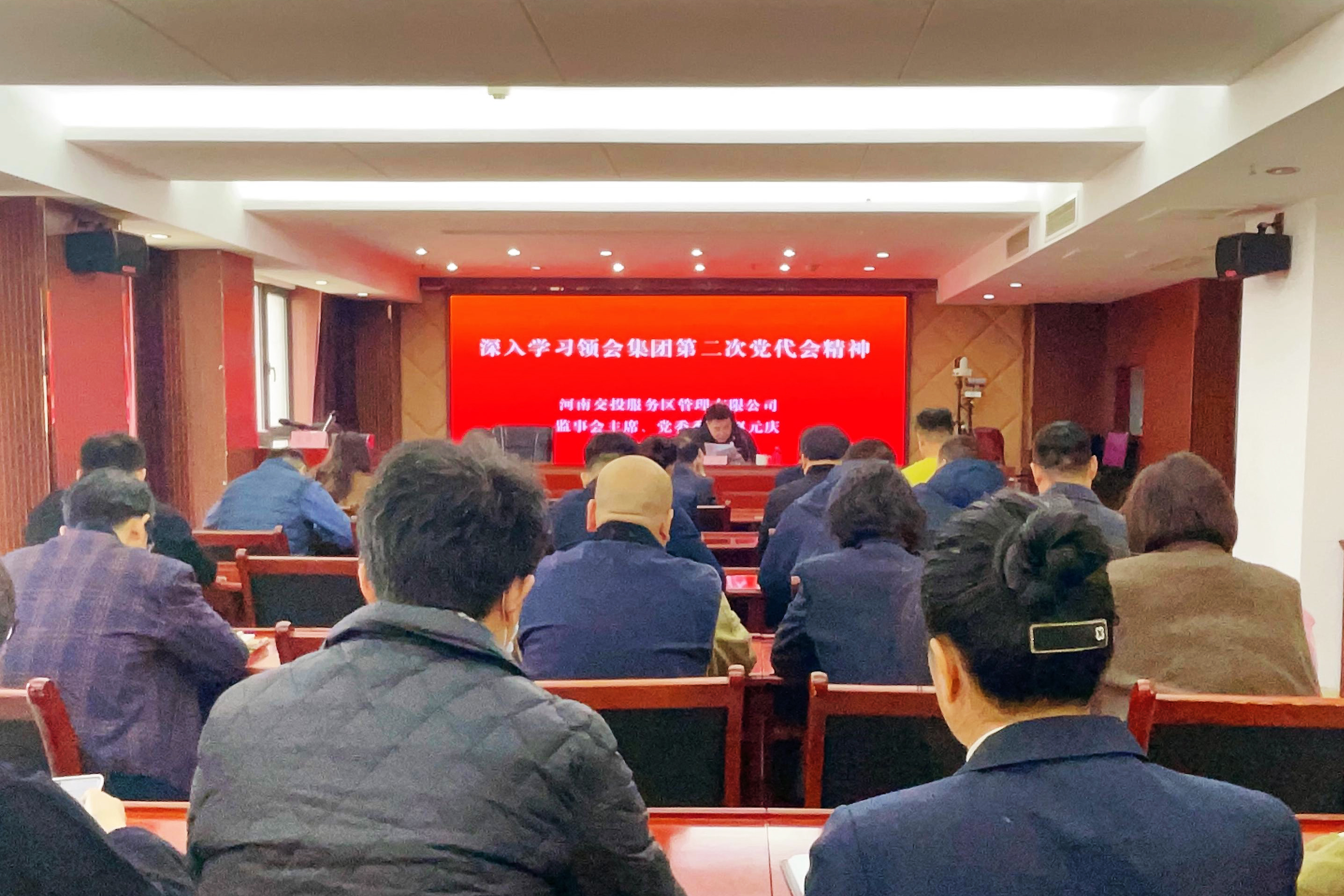 趙主席宣講.jpg 趙主席宣講.jpg