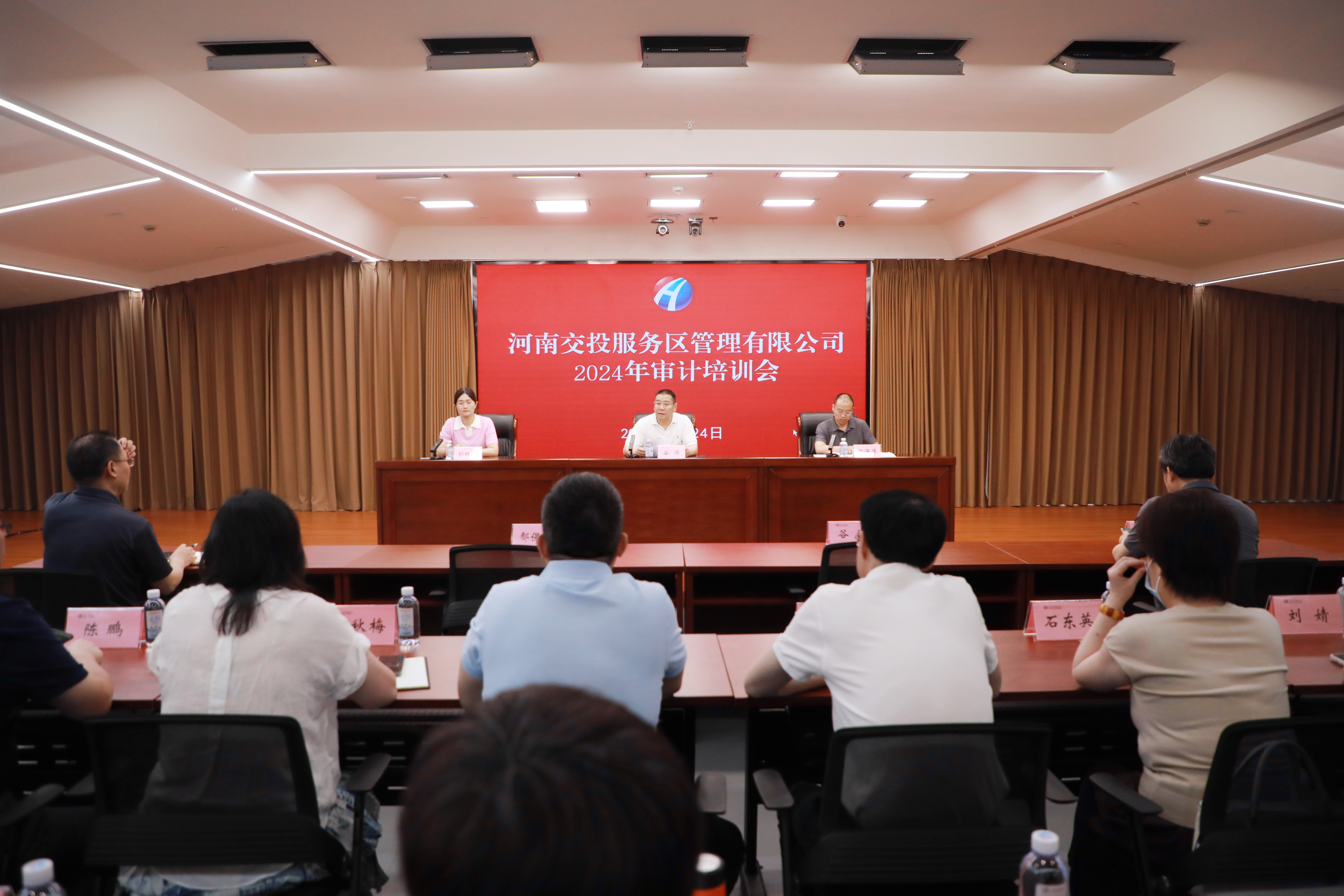 微信圖片_20240524171924.jpg 微信圖片_20240524171924.jpg