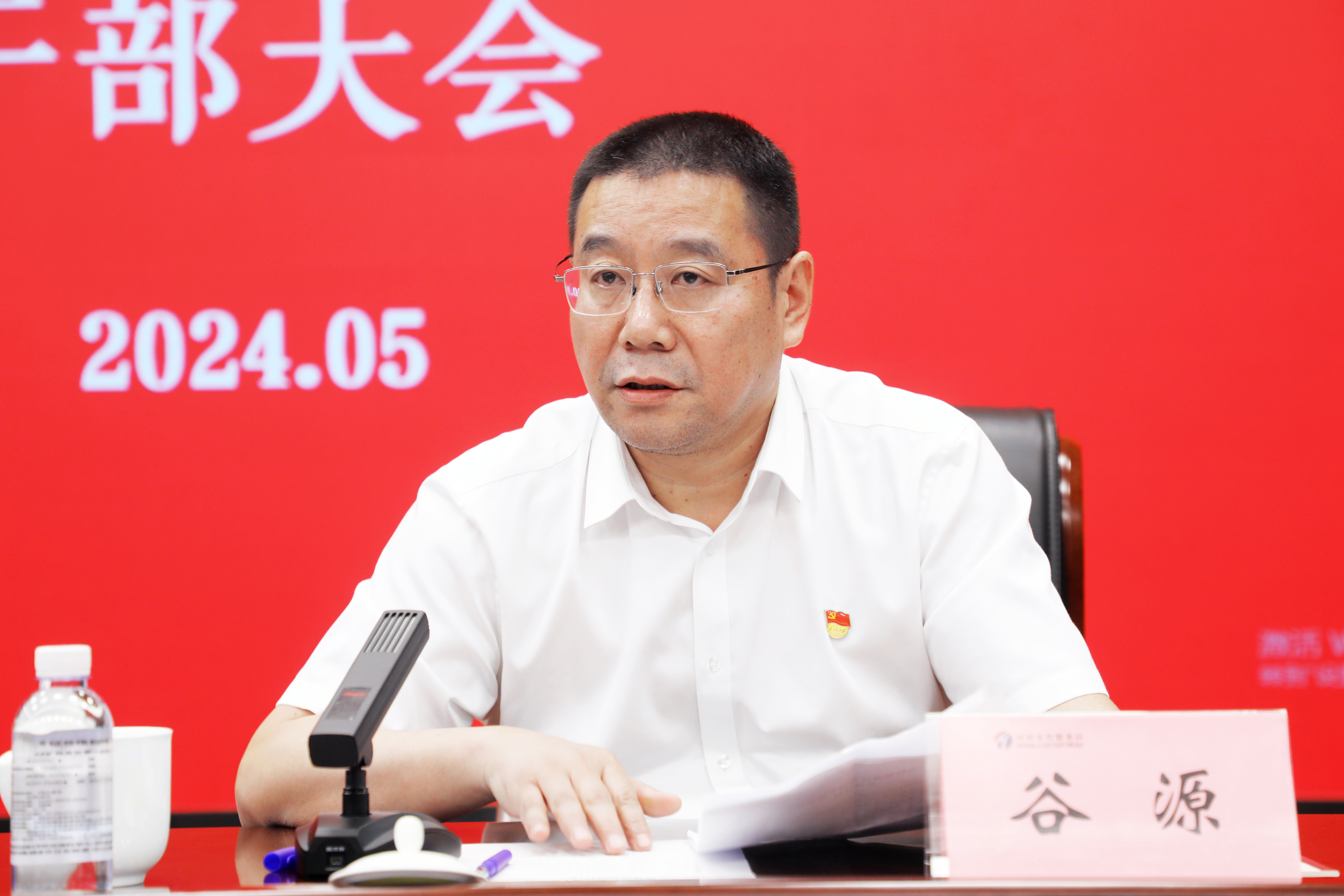 微信圖片_20240529174512.jpg 微信圖片_20240529174512.jpg