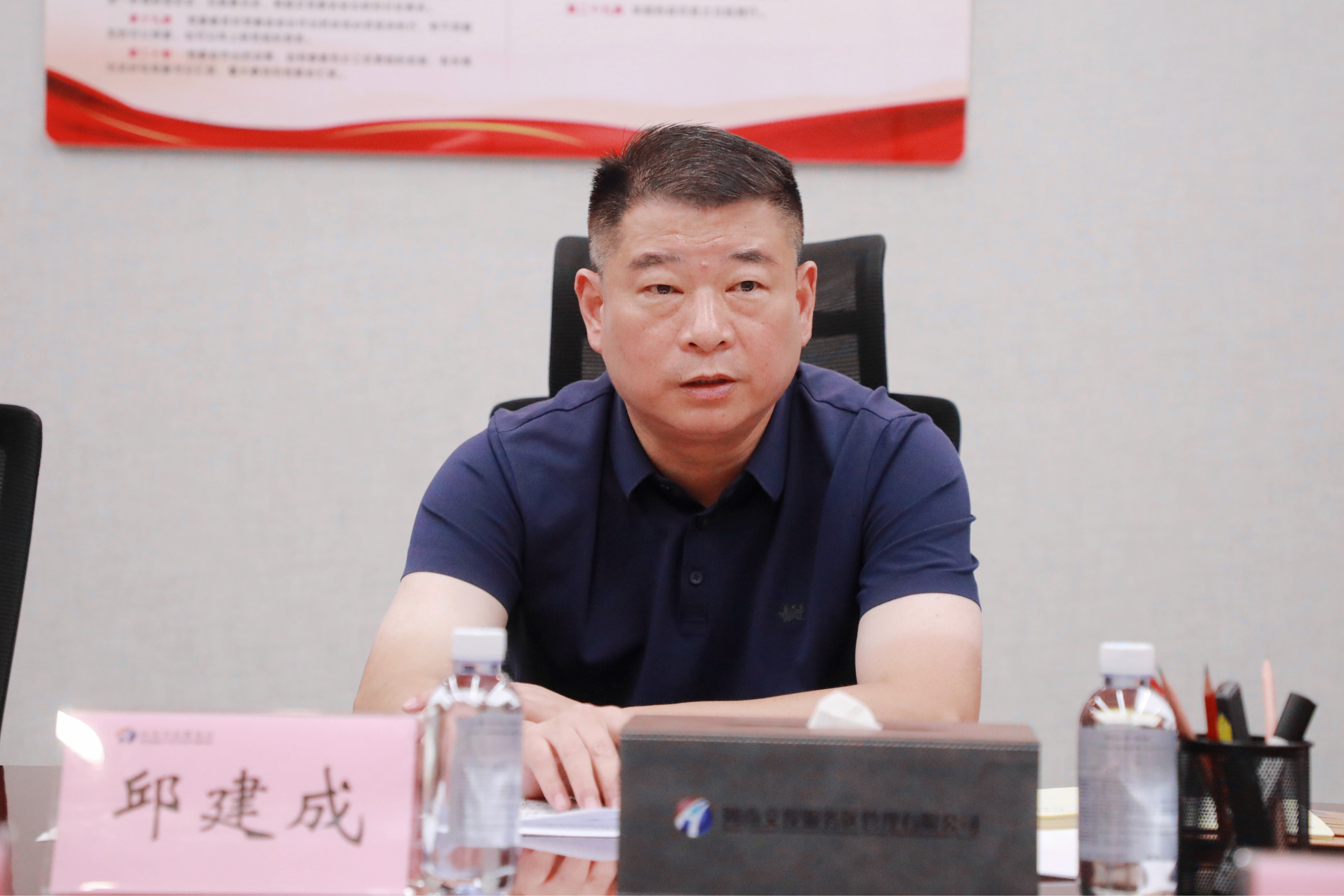 微信圖片_20240905161947.jpg 微信圖片_20240905161947.jpg