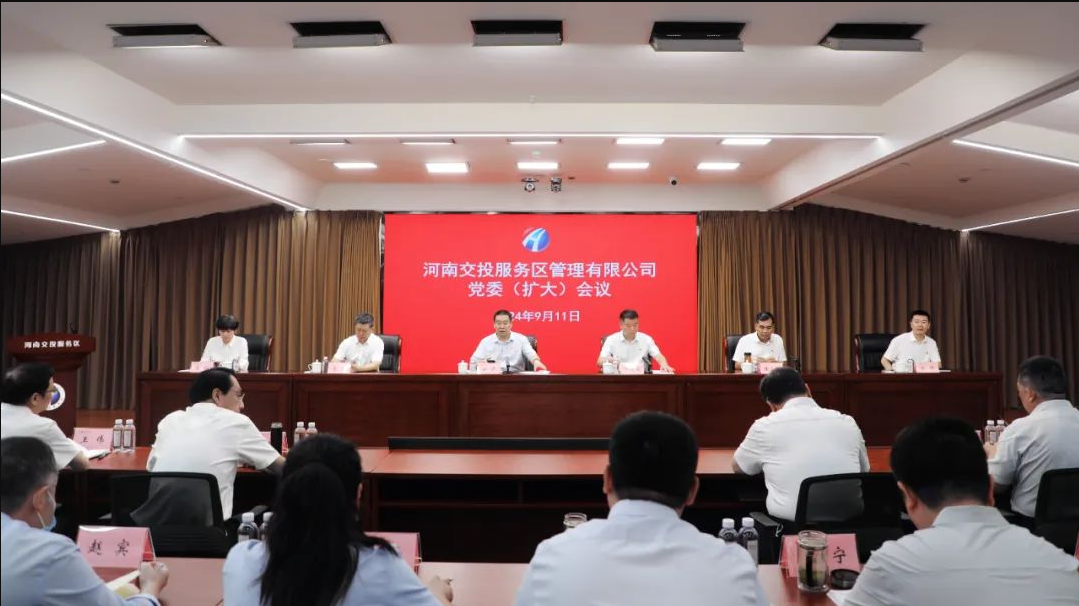 1726622609264.jpg 1726622609264.jpg