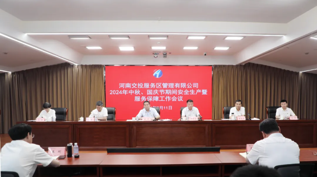 1726623337764.jpg 1726623337764.jpg