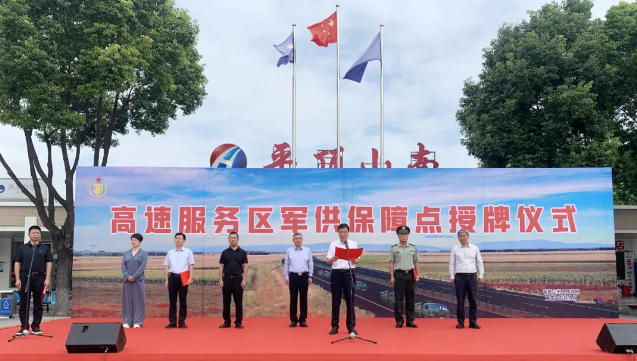 1726624252617.jpg 1726624252617.jpg