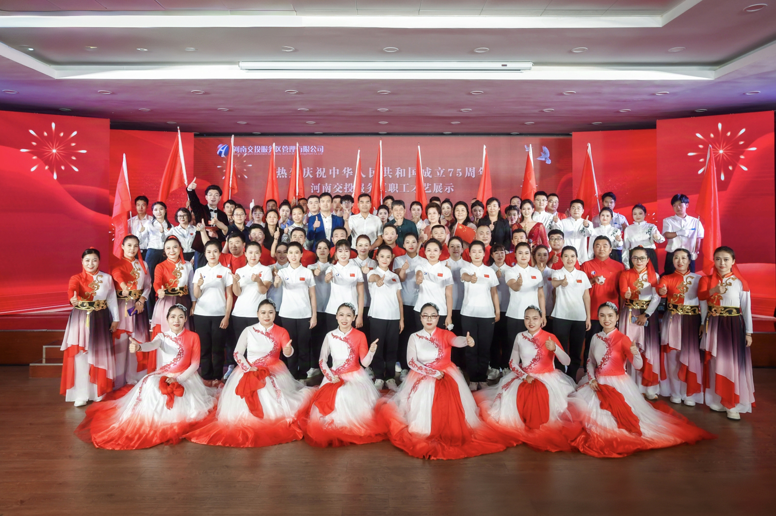 微信圖片_20240927173237.jpg 微信圖片_20240927173237.jpg